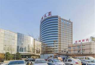 河北诚惠隆蒜蓉鲜椒酱供应厂家